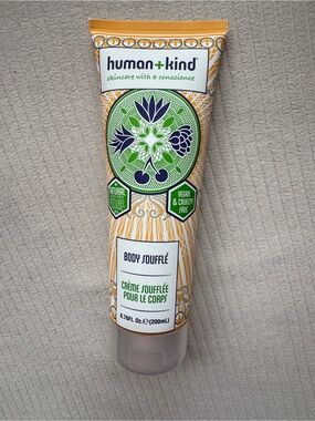 Humankind Orange, Green & Purple Body Soufflé Tube